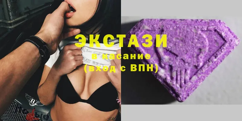 OMG ссылки  Горбатов  ЭКСТАЗИ Philipp Plein  магазин продажи  