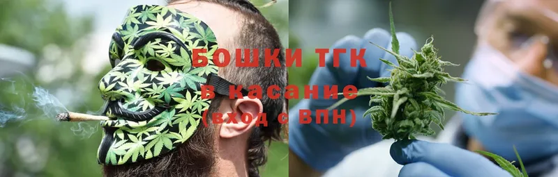 даркнет сайт  Горбатов  Шишки марихуана LSD WEED 